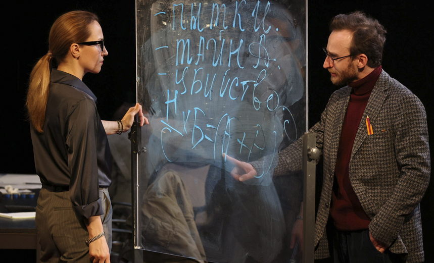 Джордж Каплан