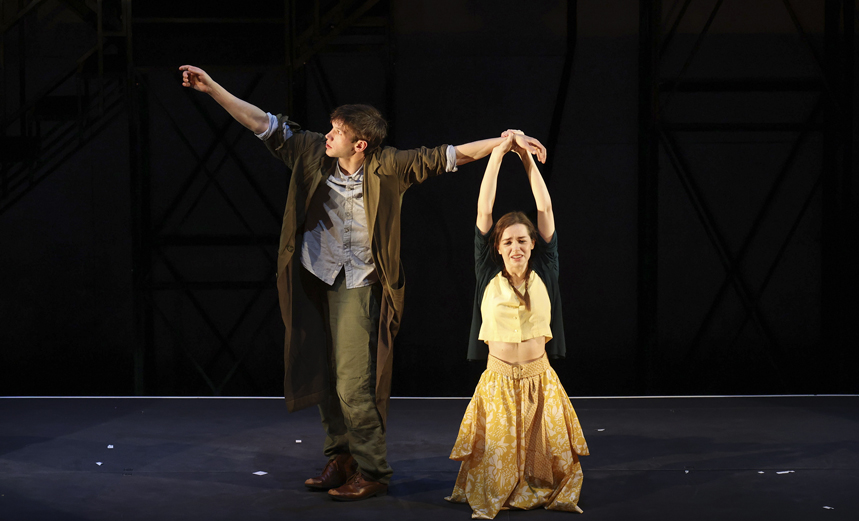 Преступление и наказание