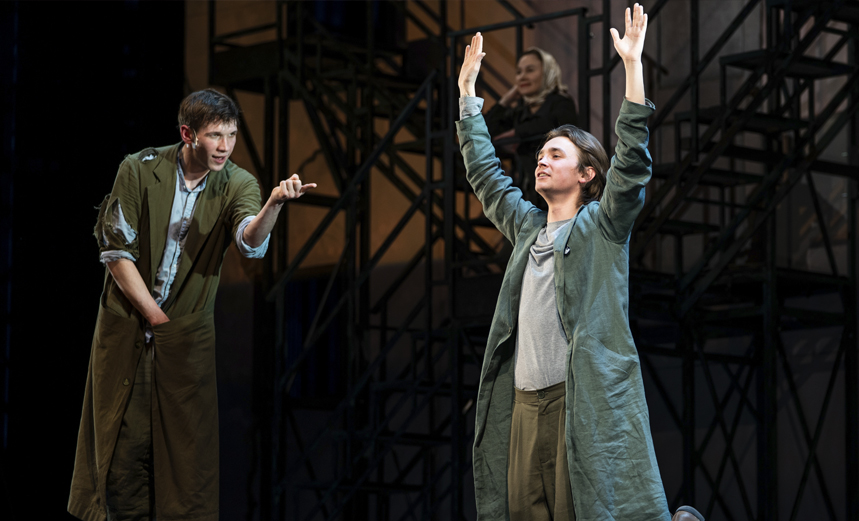 Преступление и наказание