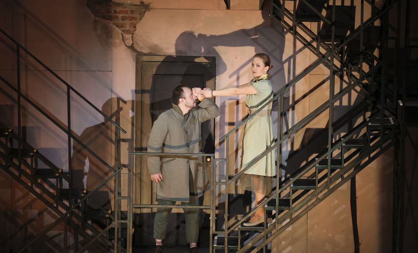 Преступление и наказание